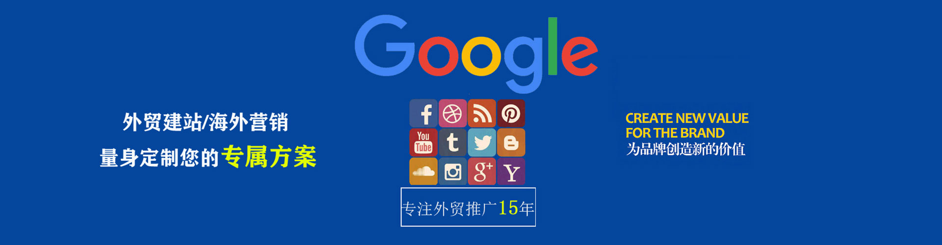 宣汉百度推广排名
