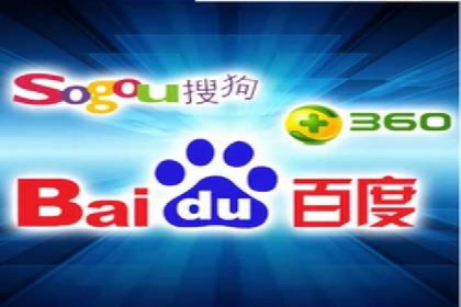 SEM百度竞价案例：如何实现快速引流